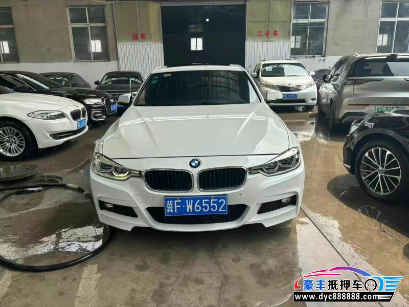 19年宝马3系轿车抵押车出售