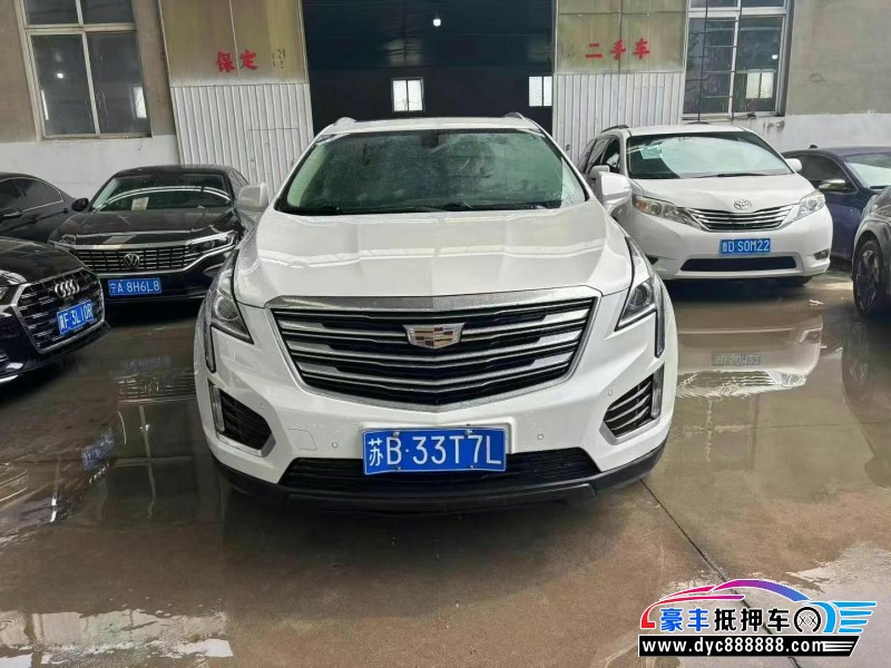 19年凯迪拉克XT5轿车抵押车出售