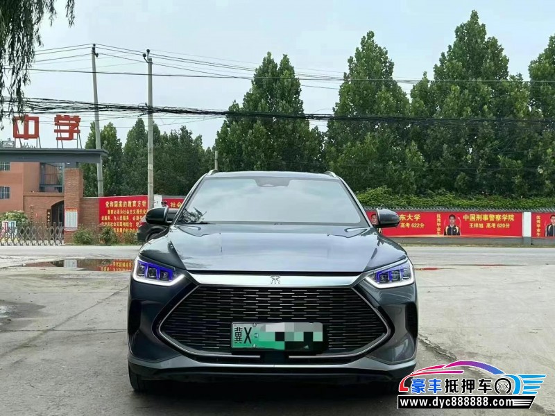 23年比亚迪宋轿车抵押车出售