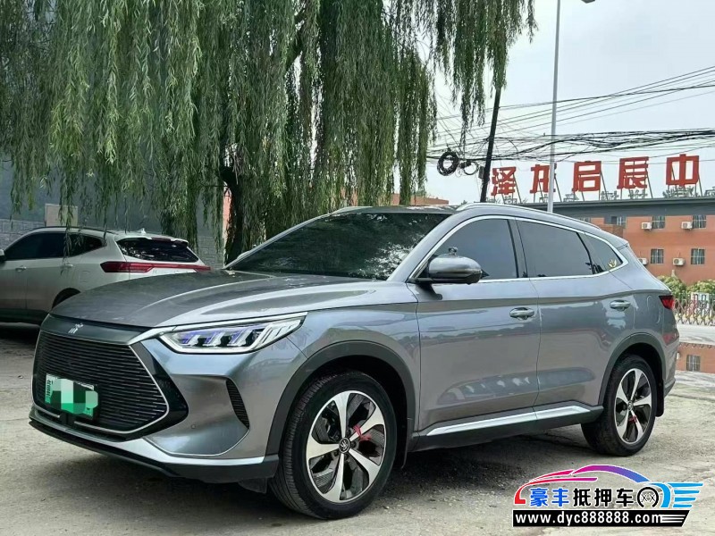 23年比亚迪宋轿车抵押车出售