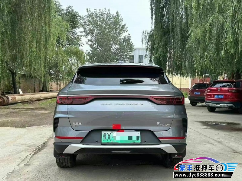 23年比亚迪宋轿车抵押车出售