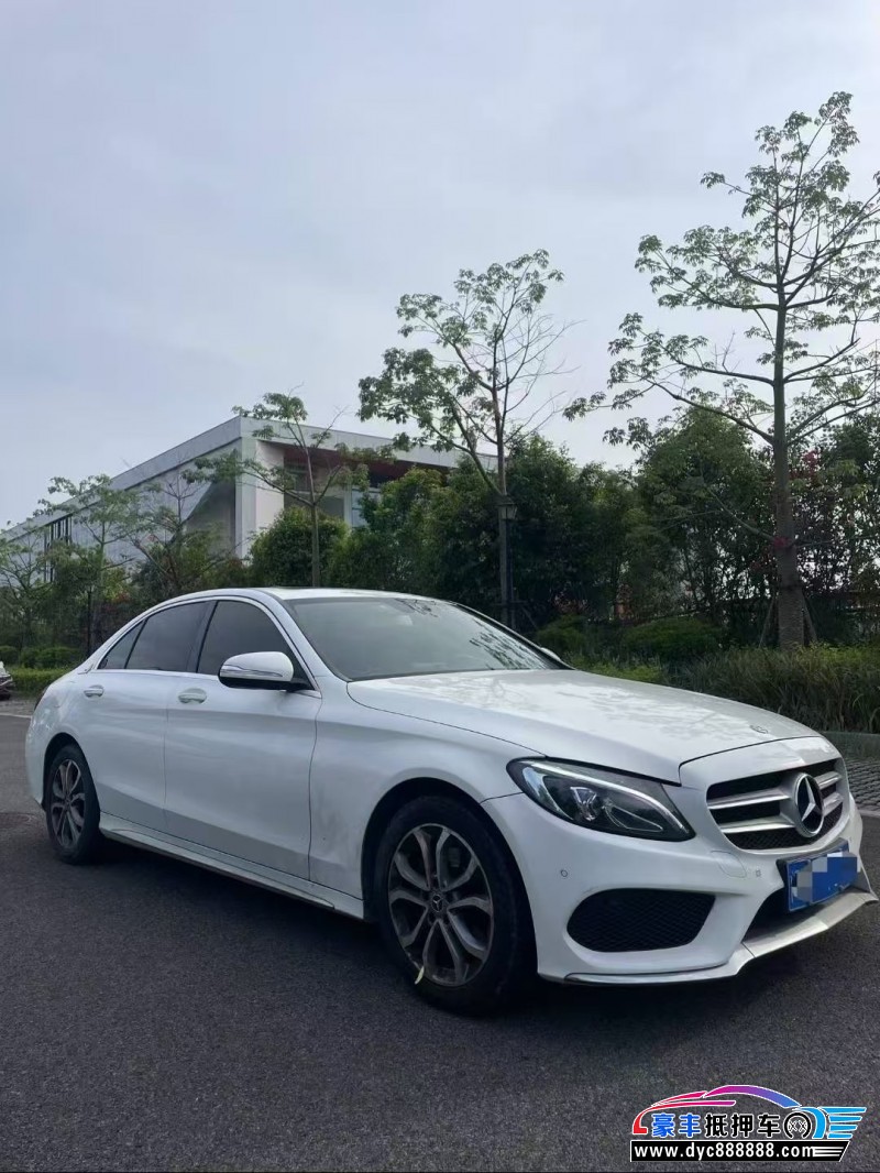 17年奔驰C轿车抵押车出售