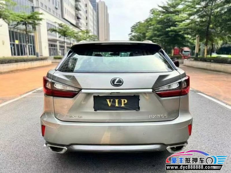 16年雷克萨斯RX轿车抵押车出售