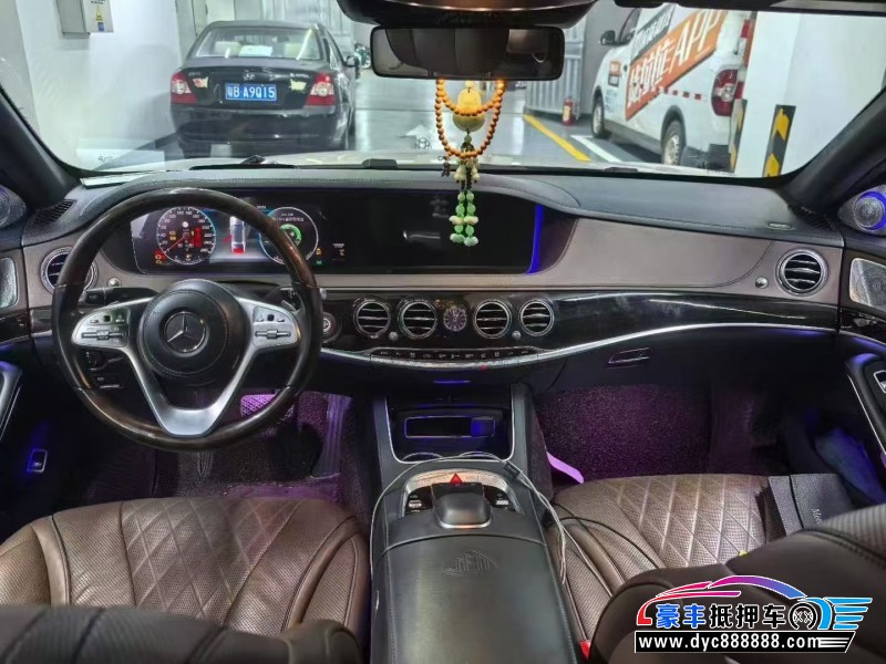 18年奔驰迈巴赫S级轿车抵押车出售