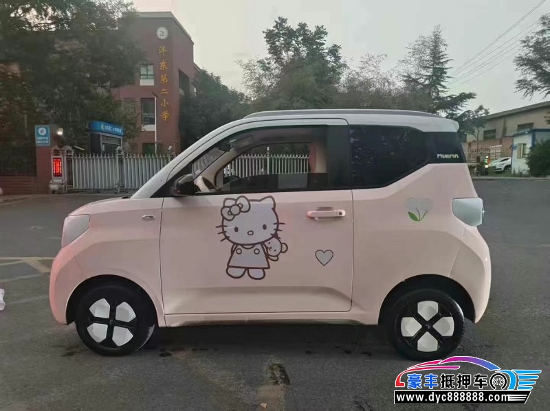 24年五菱汽车迷你轿车抵押车出售