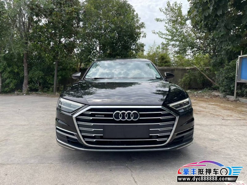 20年奥迪A8轿车