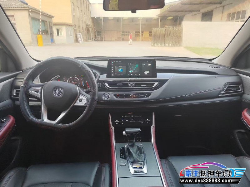 22年长安CS75轿车抵押车出售