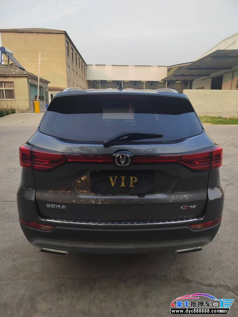 22年长安CS75轿车抵押车出售