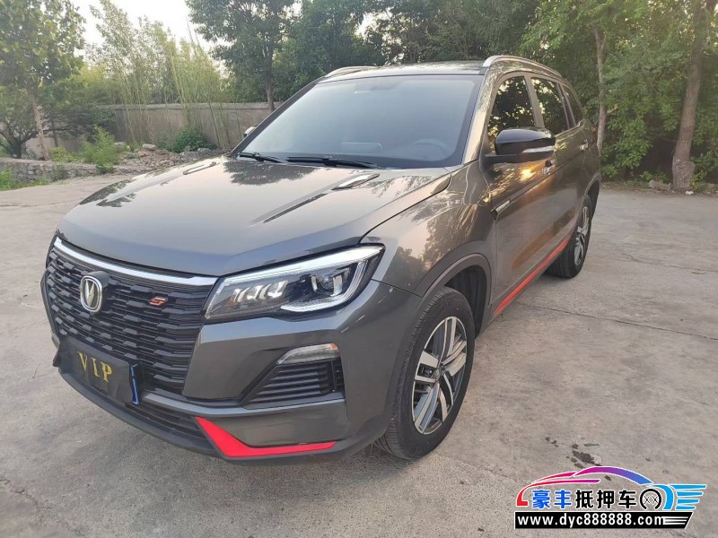 22年长安CS75轿车抵押车出售