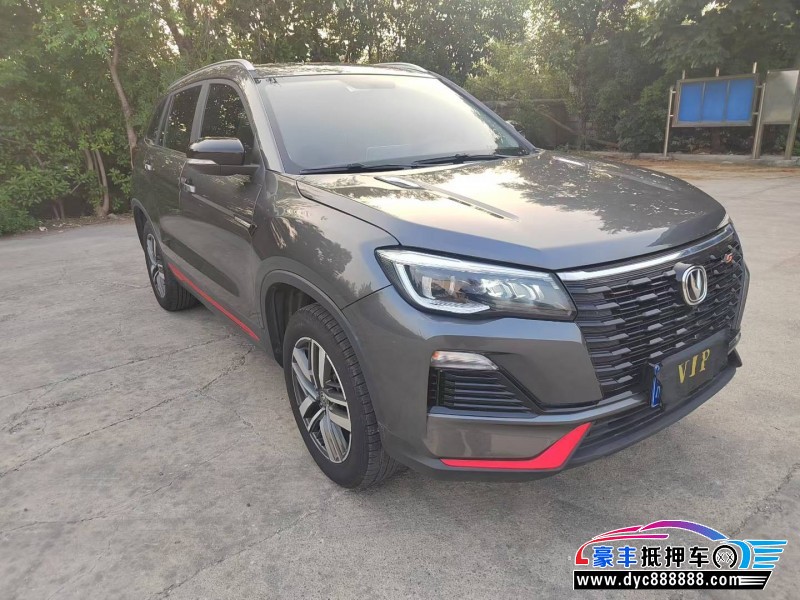 22年长安CS75轿车抵押车出售