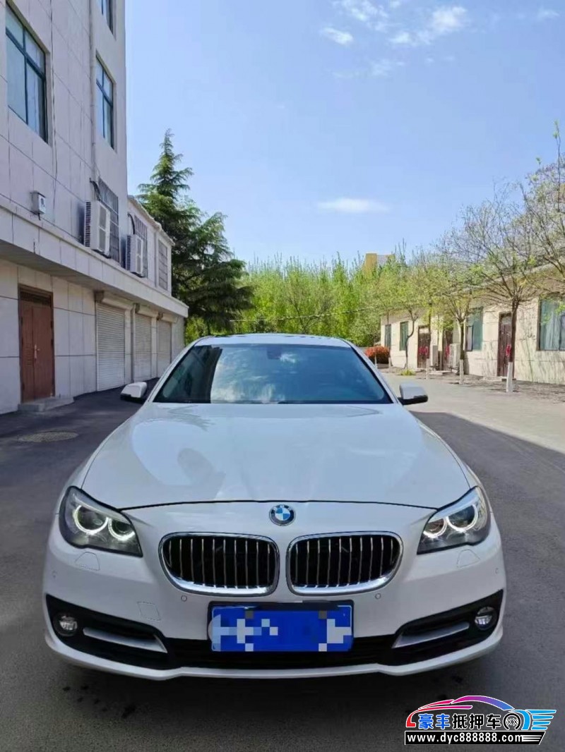 17年宝马5系轿车抵押车出售