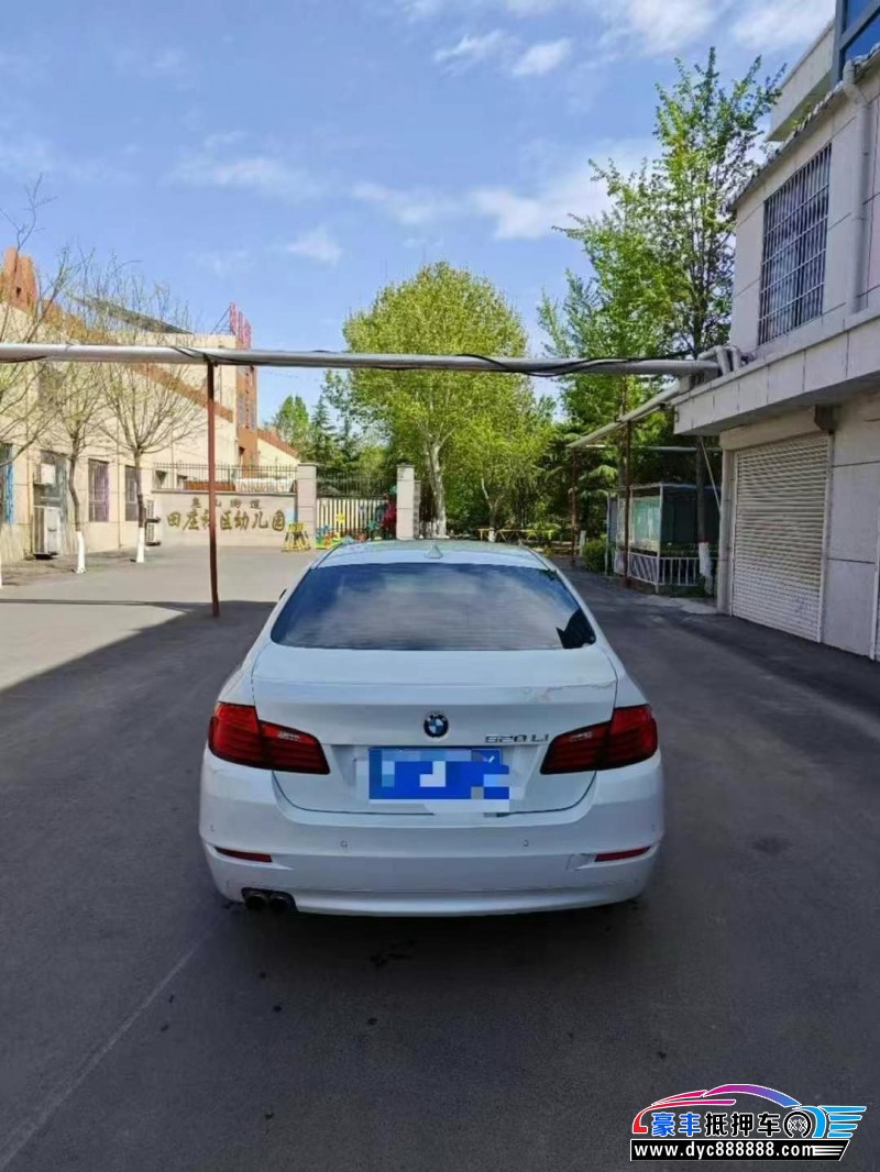 17年宝马5系轿车抵押车出售