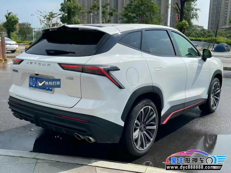 23年捷途大圣轿车抵押车出售