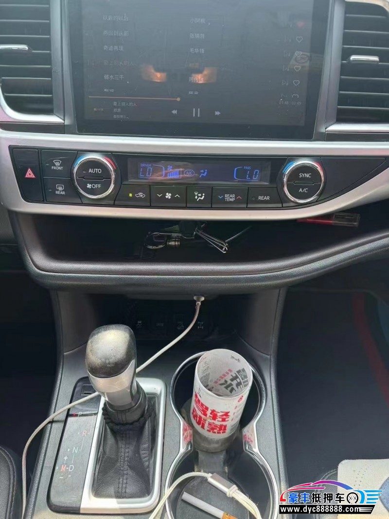 18年丰田汉兰达轿车抵押车出售