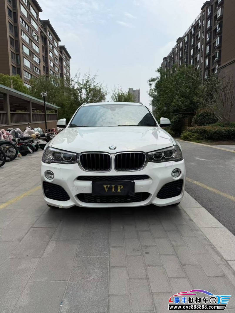 17年宝马X4轿车抵押车出售