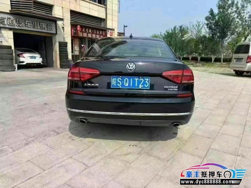 19年大众帕萨特轿车抵押车出售