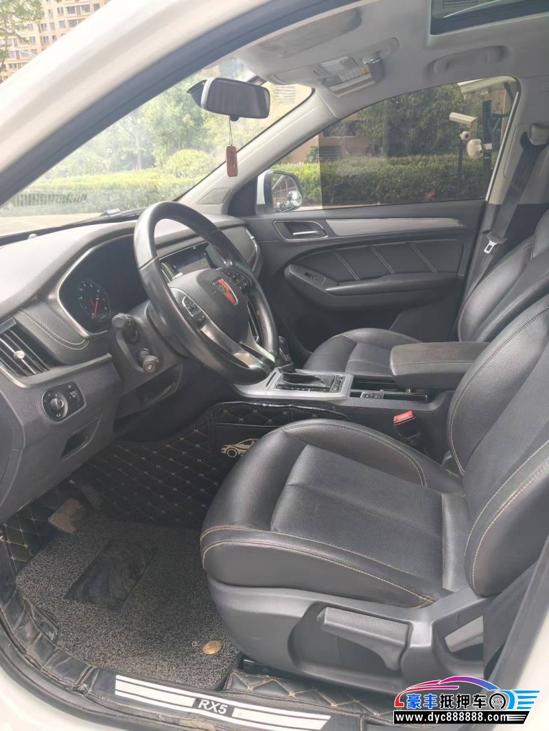 18年荣威RX5轿车抵押车出售