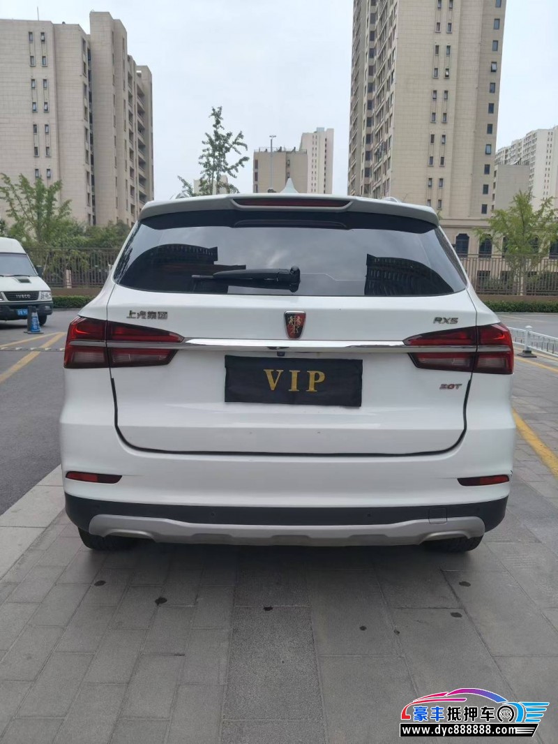 18年荣威RX5轿车抵押车出售