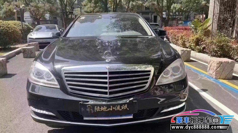 12年奔驰S轿车抵押车出售