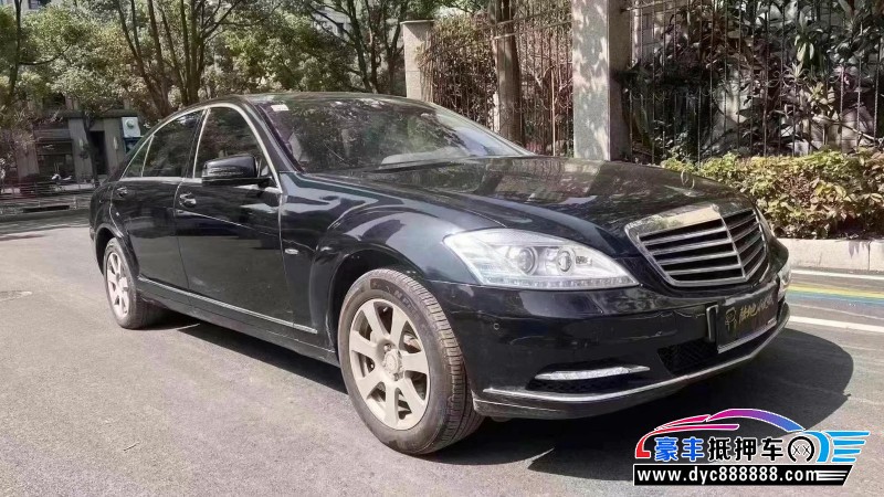 12年奔驰S轿车抵押车出售