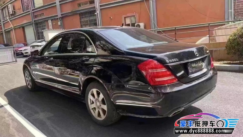 12年奔驰S轿车抵押车出售