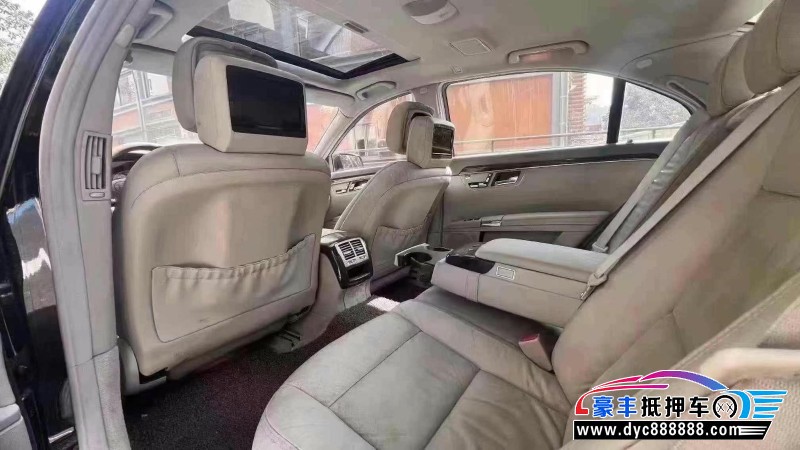 12年奔驰S轿车抵押车出售