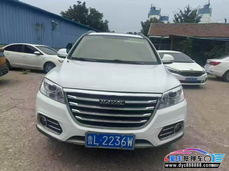 20年长城哈弗H6轿车抵押车出售