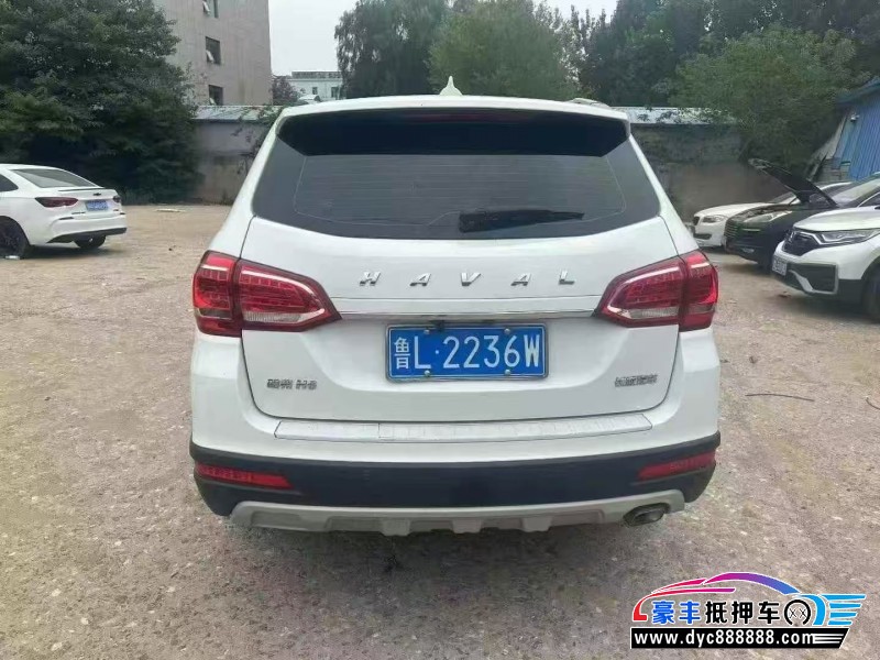 20年长城哈弗H6轿车抵押车出售