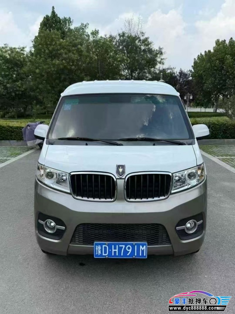 21年金杯海狮轿车抵押车出售