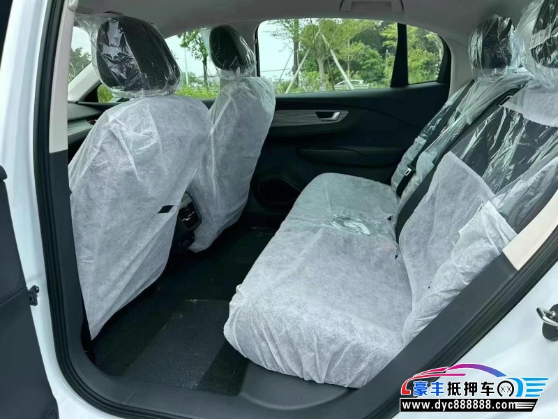 25年红旗EQM5轿车抵押车出售