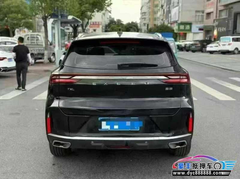 21年奇瑞星途轿车抵押车出售