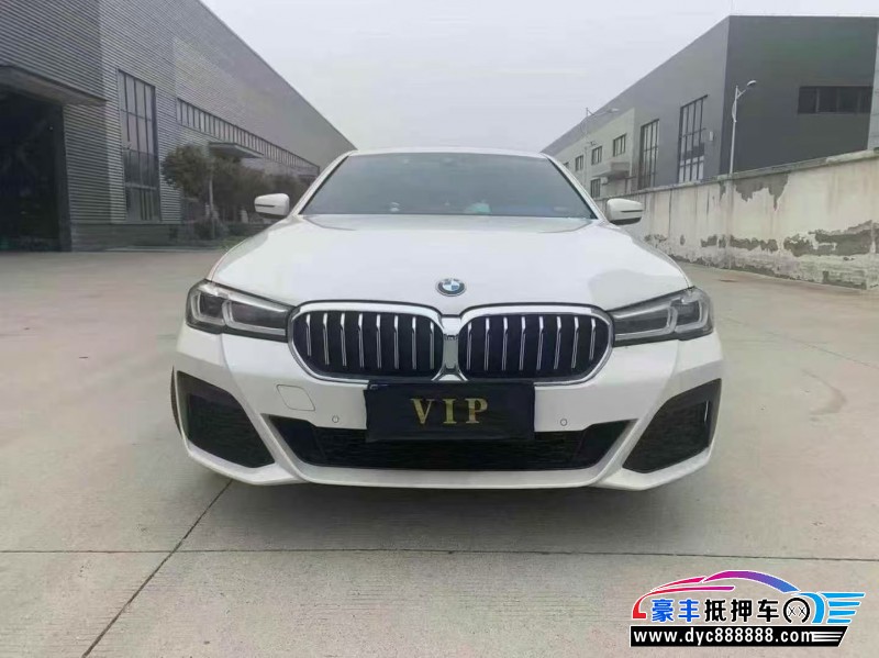 21年宝马5系轿车抵押车出售