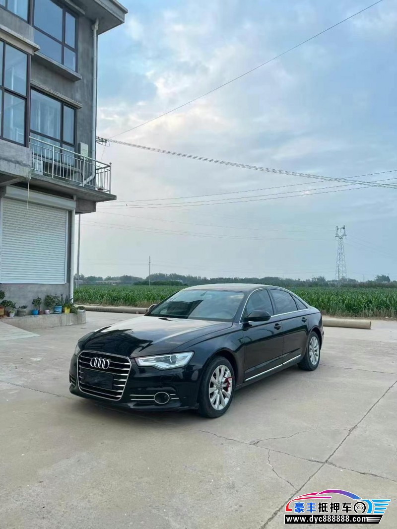 14年奥迪A6轿车抵押车出售