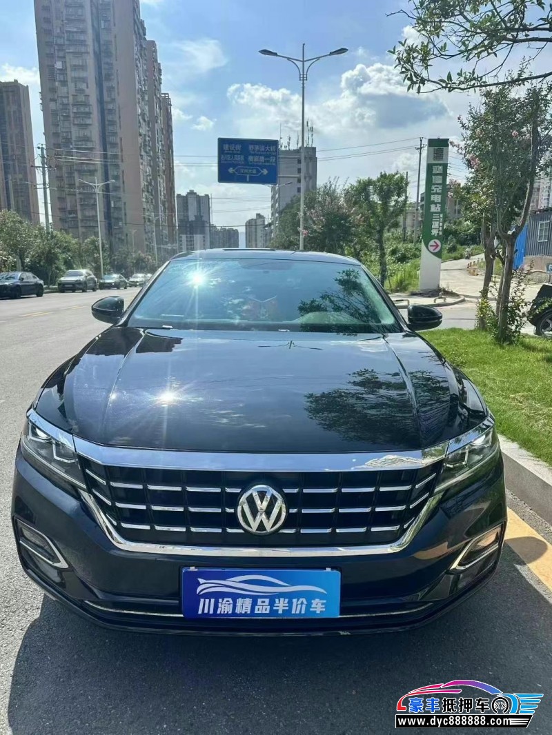 20年大众帕萨特轿车抵押车出售