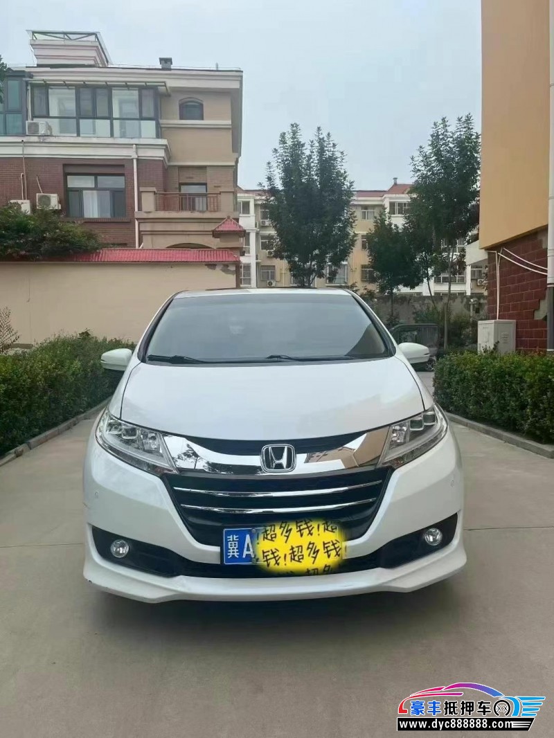 18年本田奥德赛轿车抵押车出售