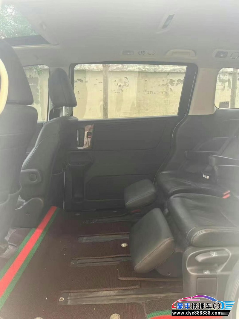 18年本田奥德赛轿车抵押车出售