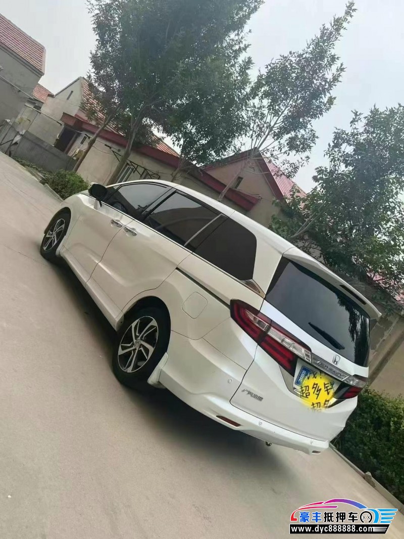 18年本田奥德赛轿车抵押车出售