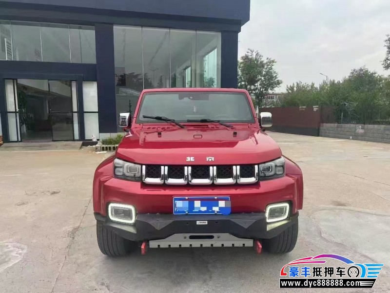 18年北京BJ40轿车抵押车出售