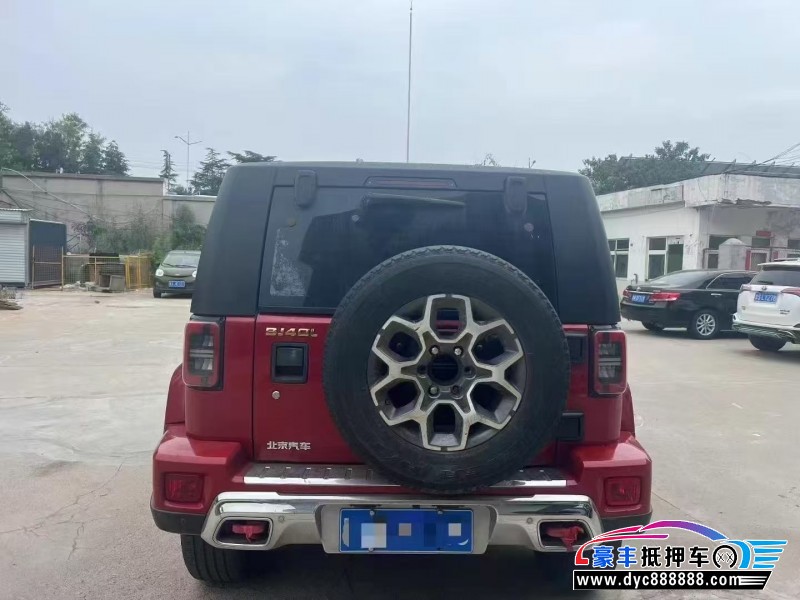 18年北京BJ40轿车抵押车出售