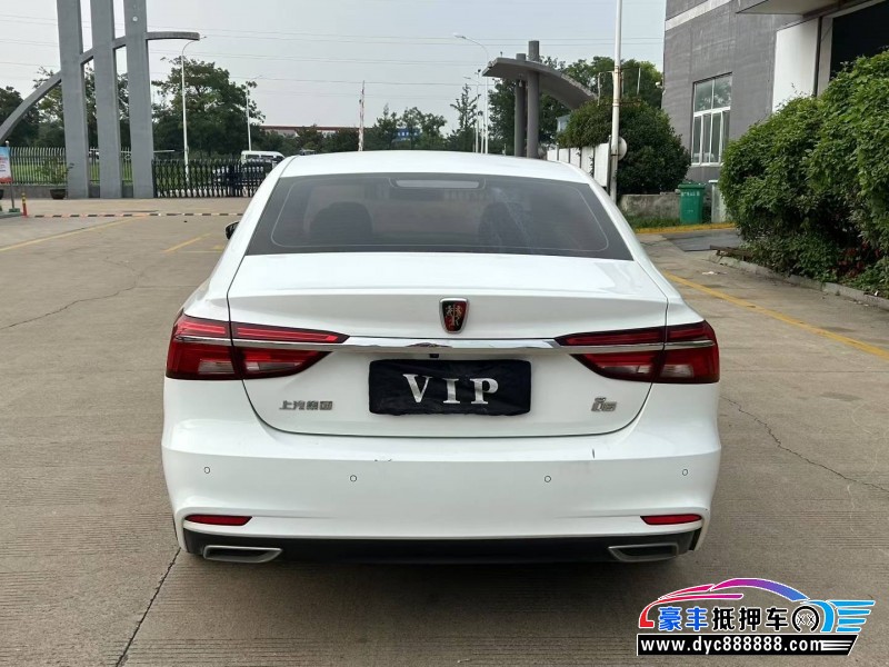 20年荣威i6轿车抵押车出售