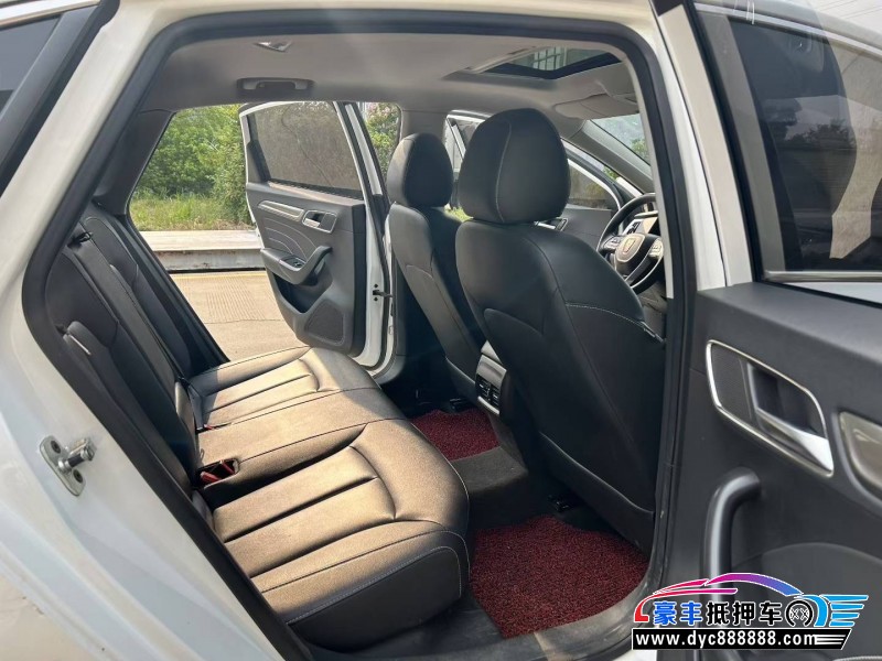 20年荣威i6轿车抵押车出售