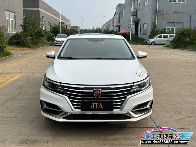 20年荣威i6轿车抵押车出售