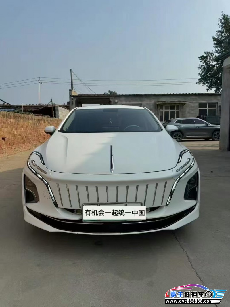 23年红旗EQM5轿车抵押车出售