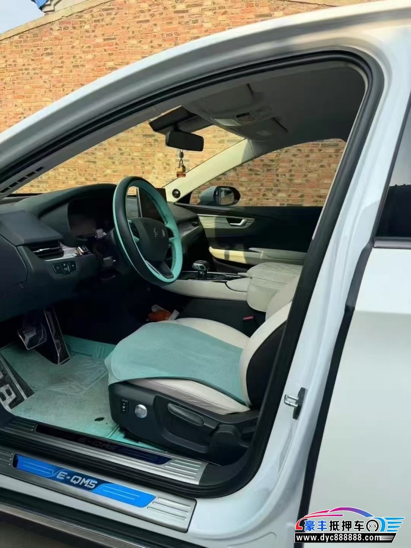 23年红旗EQM5轿车抵押车出售