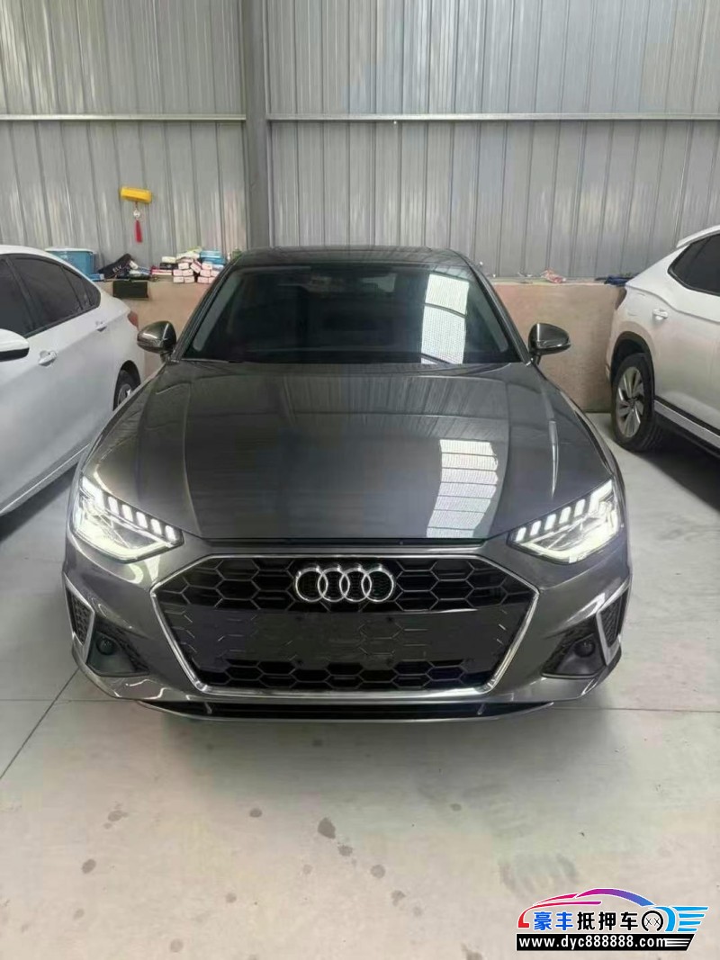 25年奥迪A4L轿车抵押车出售
