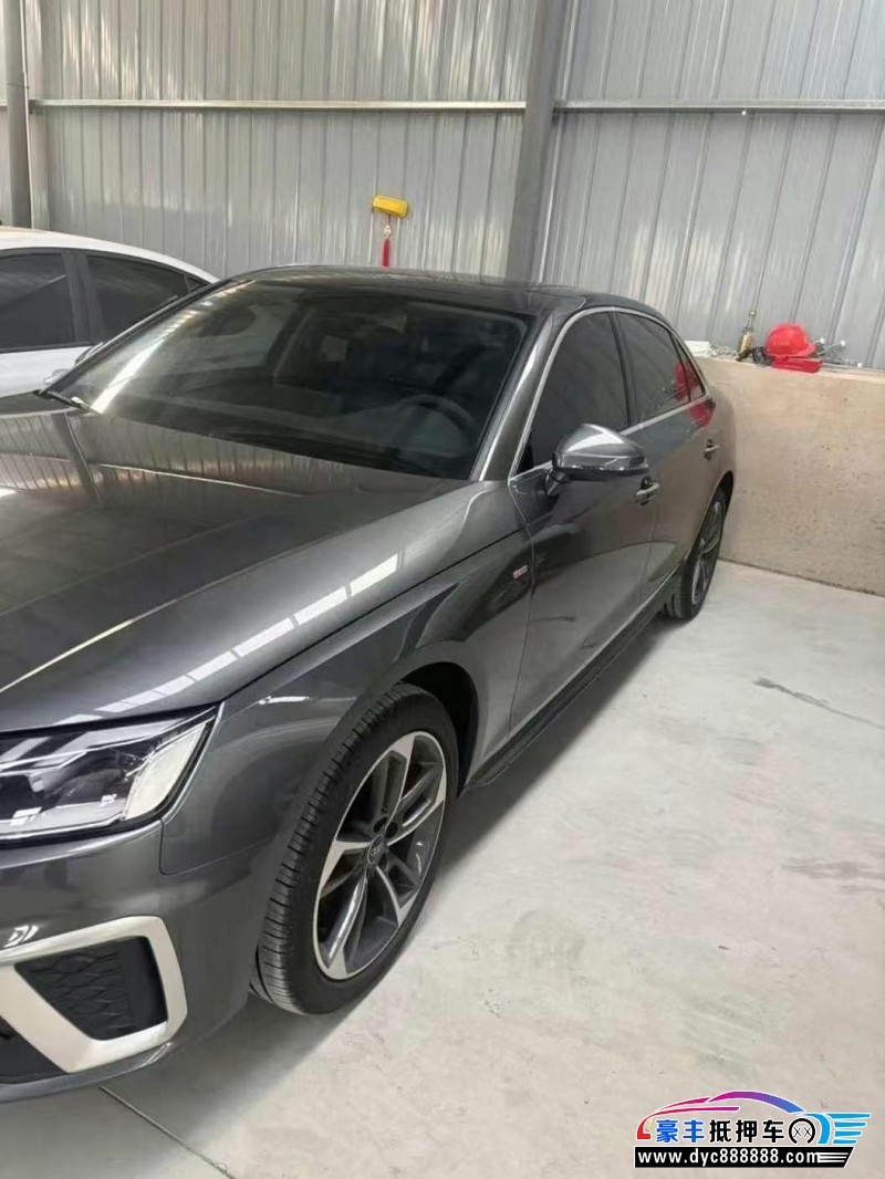 25年奥迪A4L轿车抵押车出售