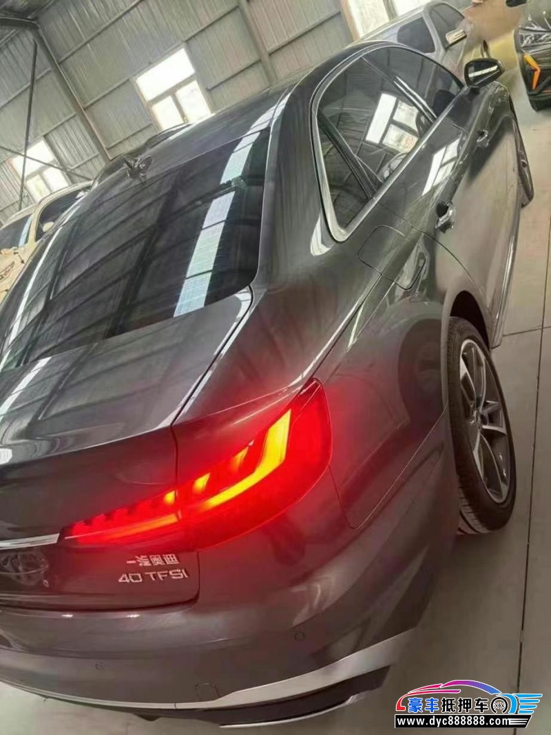 25年奥迪A4L轿车抵押车出售