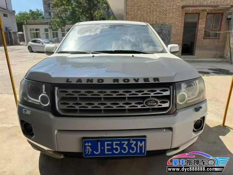 13年路虎发现神行轿车抵押车出售