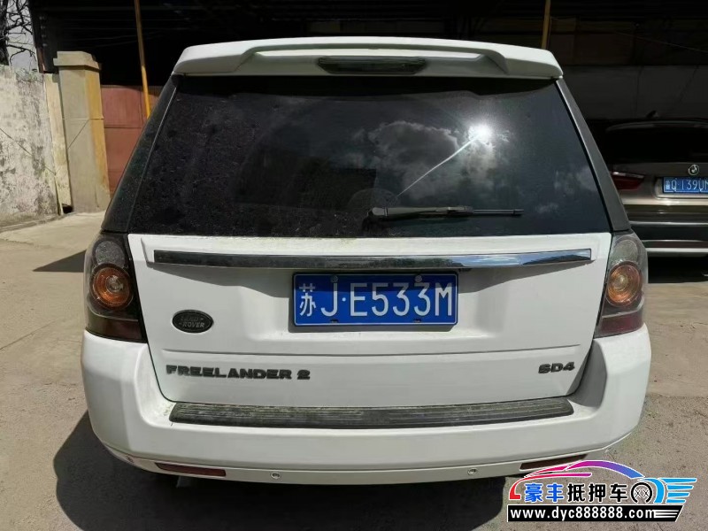 13年路虎发现神行轿车抵押车出售