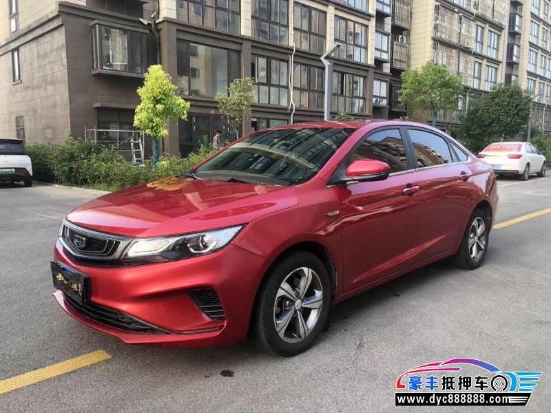 18年吉利帝豪GL轿车抵押车出售